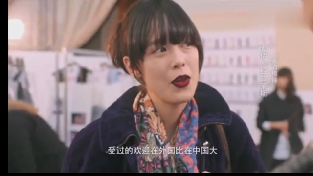 刘雯不仅是顶级超模，就连人缘都不一般，时尚大咖都喜欢她.