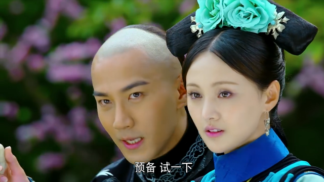 眼睁睁看着自己的女人被兄弟搂着，纳兰容若你的帽子快绿了