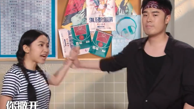 用台湾腔说东北话，吵架气场都完全不同了，这种口音莫名带感