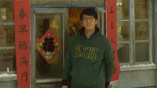 汪峰写给章子怡的《无处安放》，令人羡慕的爱情，真好听