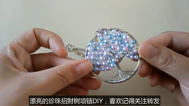 创意手工diy:在家用铁丝拧出漂亮的珍珠项链,成本不到一块钱
