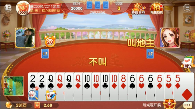 第3次发牌3炸+22故意不叫牌，骗到对手叫地主结局是福还是祸