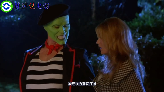 三分钟看完电影《变相怪杰》这面具真厉害，无敌了，还有超能力