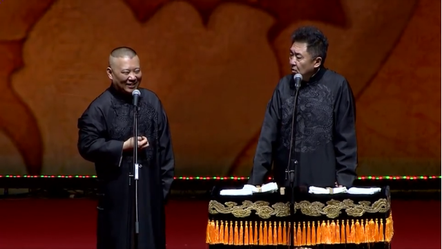 于谦父亲带的戒指超好郭祖父绿于谦祖母绿郭德纲笑了
