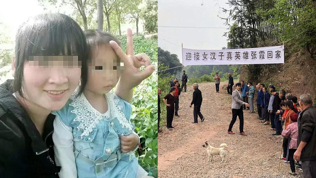 留下一句“妈妈去救人” 95后妈妈救落水小女孩遇难