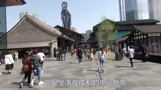 实拍成都时尚地标之一：远洋太古里，时尚一条街