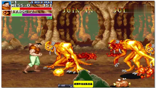 恐龙快打 如此众多的寄生恐兽 真的是把麦斯吓了一大跳呀