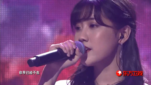 SNH48李艺彤《那好吧》，花季少女柔情开唱，仙气满满
