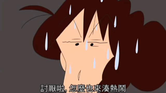 蜡笔小新：小新啊，穿着布偶服的女士就是你的母亲大人啊