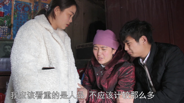 儿娶32岁离婚女做妻子，母亲不愿意，妻子却不离不弃，结局感动