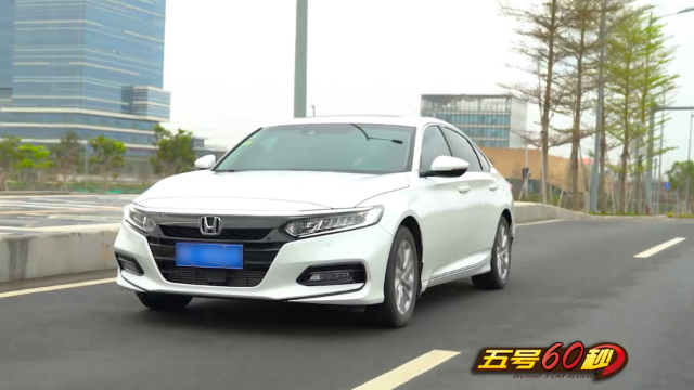 迈锐宝XL/凯美瑞/雅阁三车横评 雅阁坐姿最独特？