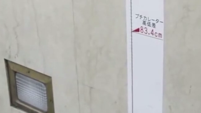 世界奇葩电梯大集结！存在100年的扶梯，你敢试试吗？