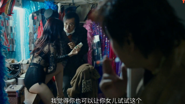掀开帘子的一瞬间我没话说了