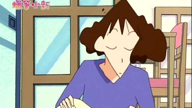 蜡笔小新：要来换棉被套