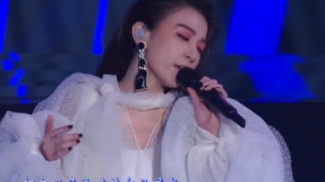 田馥甄《不醉不会》,气质女神田馥甄盛装登场