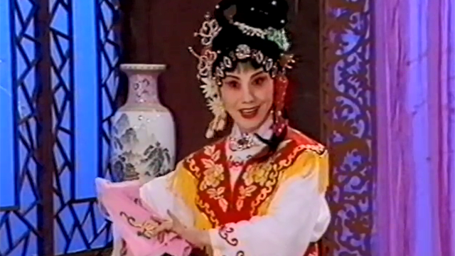 豫剧《拷红》“尊姑娘” 魏俊英的红娘真的美，嗓音清亮好听