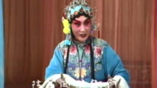 张惠云河北梆子《陈三两》三班衙役喊连声 大