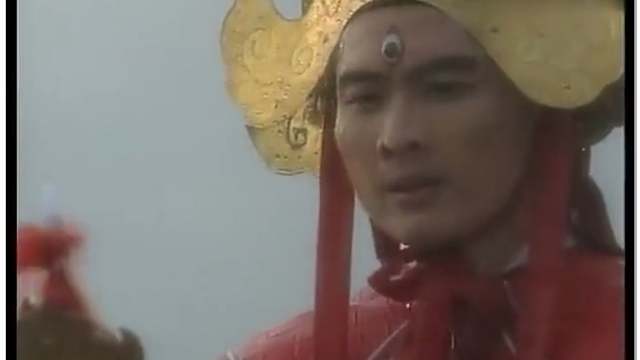 杨戬奉天帝之命把阎罗打入地府，永不超生