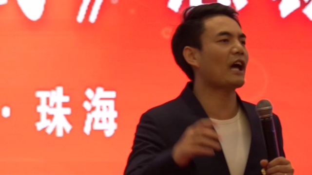蒋勇敢老师教你，如何让你的企业赚大钱