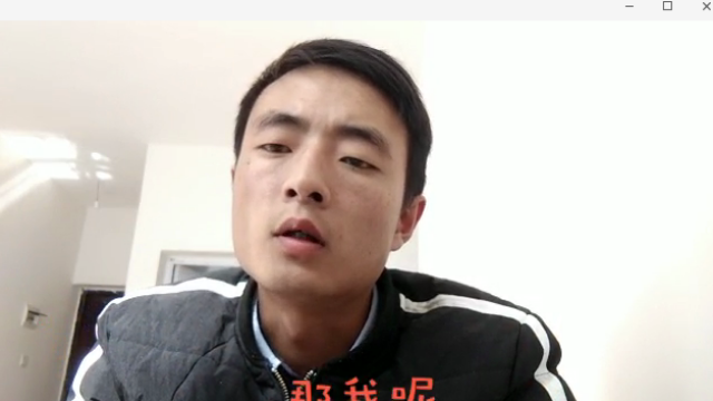 自媒体是什么？什么人可以做自媒体，现在还可以做吗?视频版