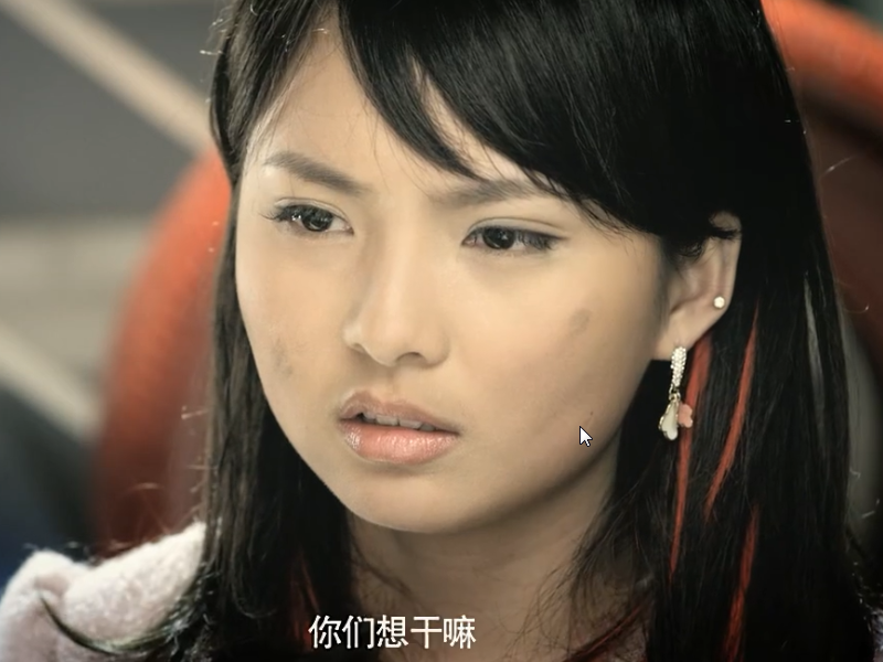 风骚女老师–搜凤