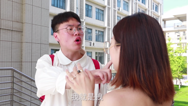 流星雨初来校园就得罪校霸之首，看看这个“傻白甜”日子怎么过