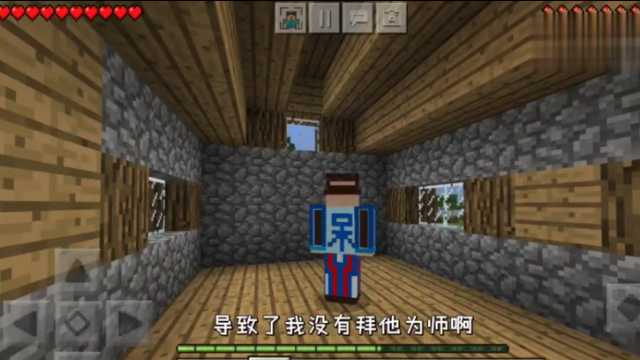 我的世界呆呆生存记第二季95喜获巫妖王法杖，熊孩子成僵尸首领