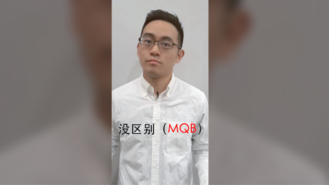 迈腾帕萨特怎么选？优惠大的还是技术新的