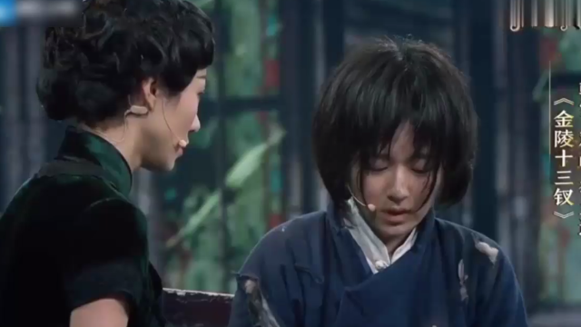 韩雪携手李兰迪上演金陵十三钗–搜凤