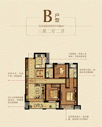 祥生·金麟府1楼瞰景高层即将面世 全城共鉴__凤凰网