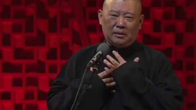 郭德纲找同行借充电宝，三千人为了不借全自杀，观众喊：我有