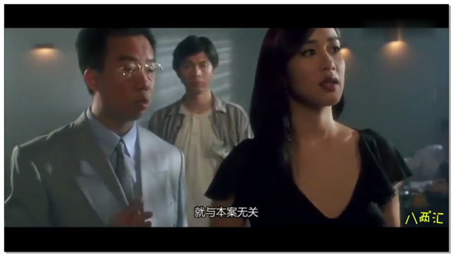 中国保镖霸气出场，三名洋人军人都纷纷向他敬礼.