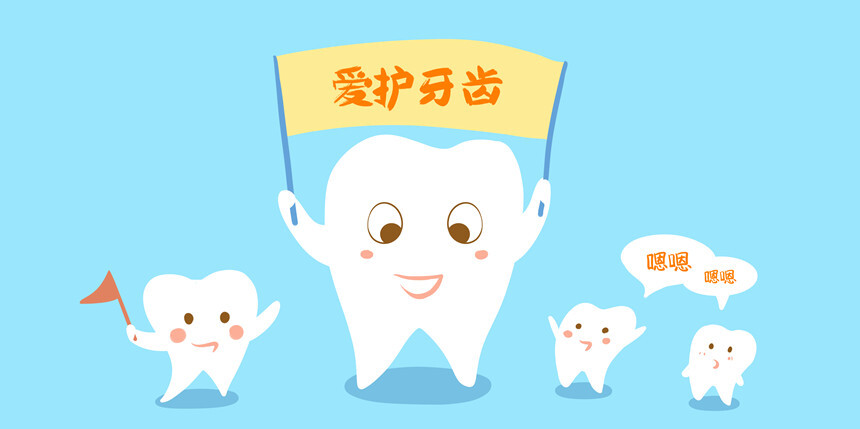 上海供卵费用（幼儿乳牙可以做根管治疗吗？对孩子有害吗？）