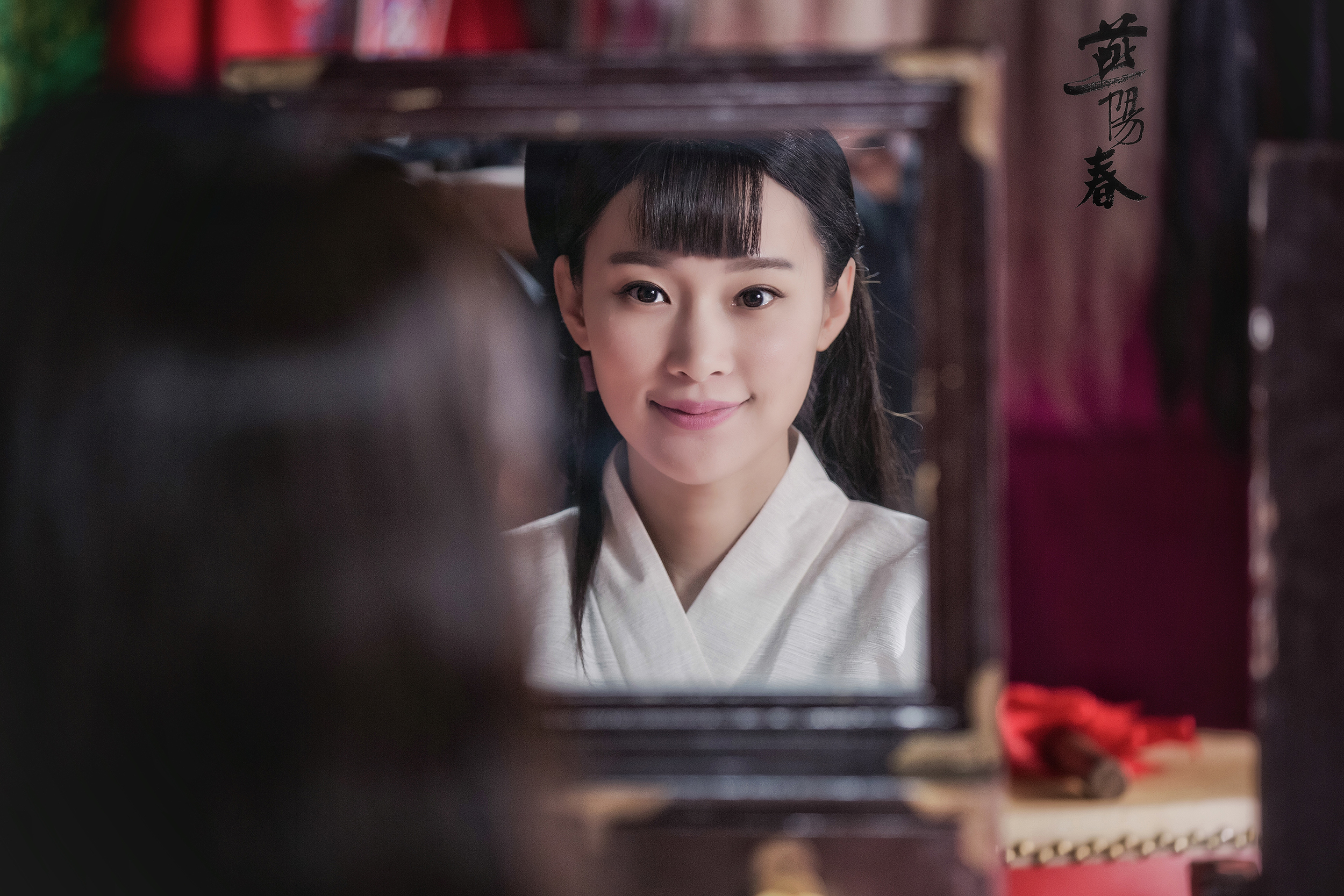 屈玥饰演的樊月作为燕阳春的死对头,恶毒指数与日俱增,"樊月vs燕阳春"