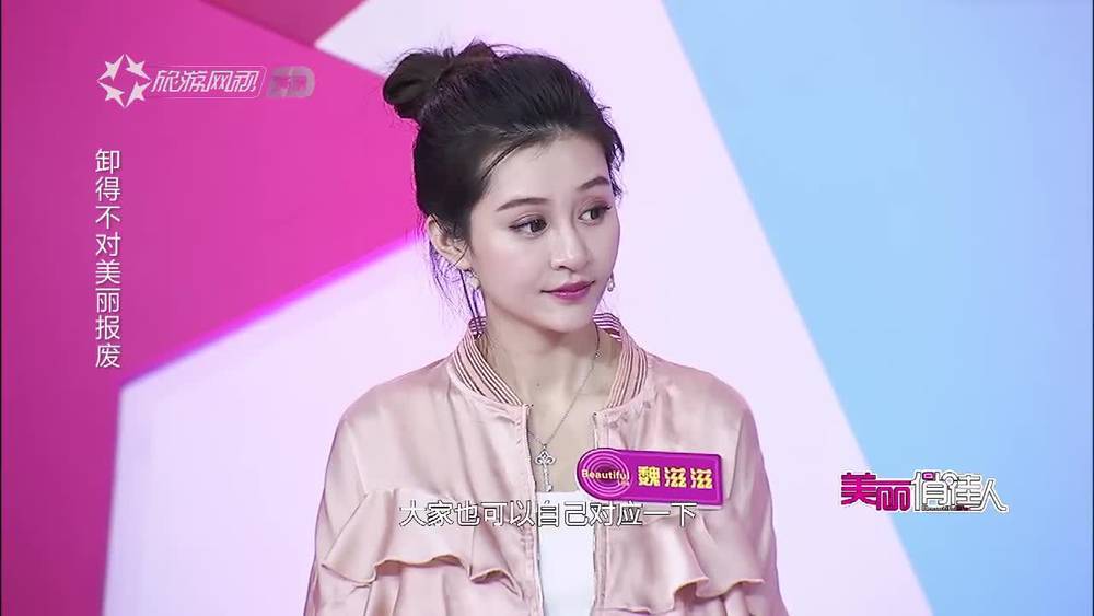 眼唇卸妆液能卸全脸吗眼妆最正确的卸妆手法是什么，视频告诉你