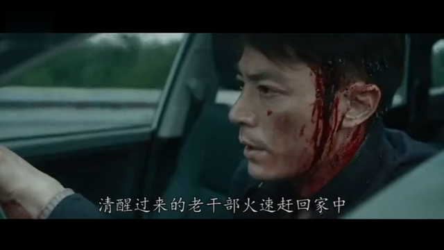 捉迷藏电影解说，小女孩演技爆表，看见妈妈的行为我想打人