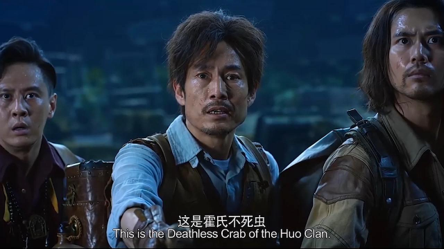 像个大龙虾一样的怪物竟然霍氏不死虫 也太大个了吧