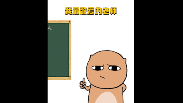 7293bd2411b1e8555ca3986a1dd6adcc5ed07a78_size53_w640_h360.png