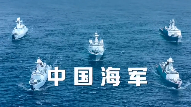 你知道吗，中国海军的“五个儿子”都是谁?
