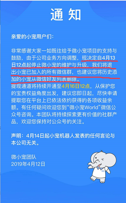 值得听-挂机方案正规挂机项目有哪些（奇亿平台）挂机论坛(1)