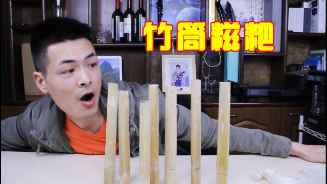 小伙试吃自制云南“竹筒糍粑”，吃到一半感觉嘴巴里面怪怪的
