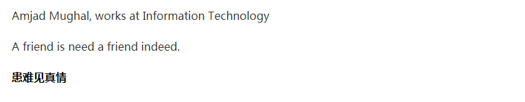 null