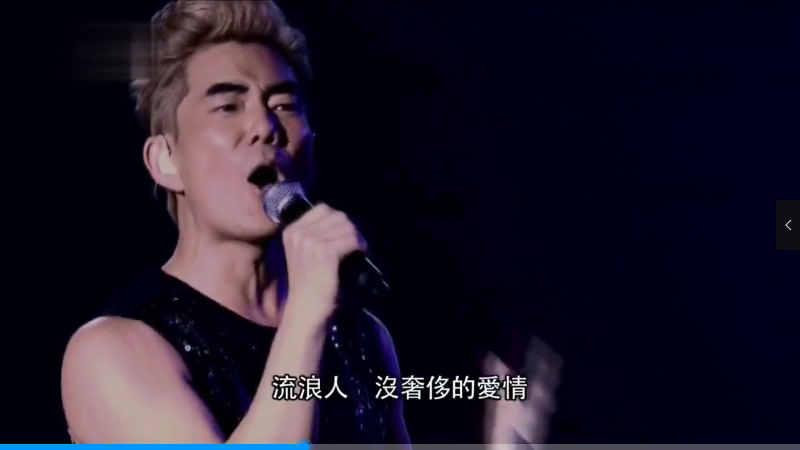 任贤齐兄弟有今生，今生做兄弟！没来世，来世再想你！