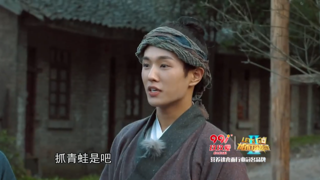 咱们穿越吧：后期你是后期混进来的吧，承包汶翰侧脸