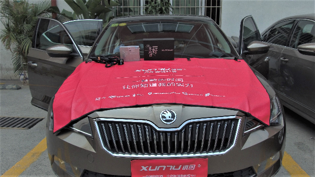 为音响改装后的斯柯达速派音质打call，升级配置讯图魔音宝盒