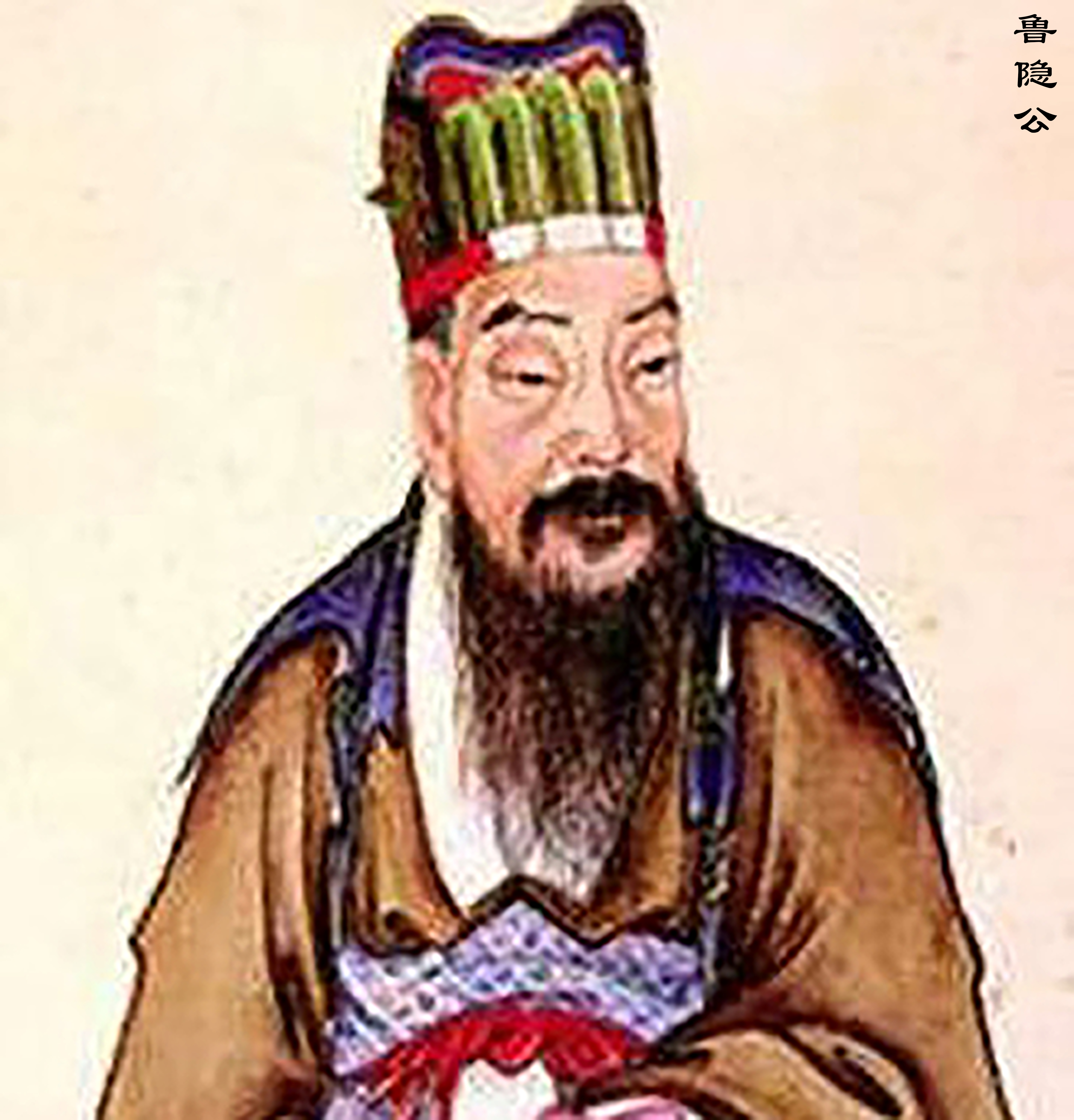 到了十四世国君鲁隐公的时候,天下大势发生了变化