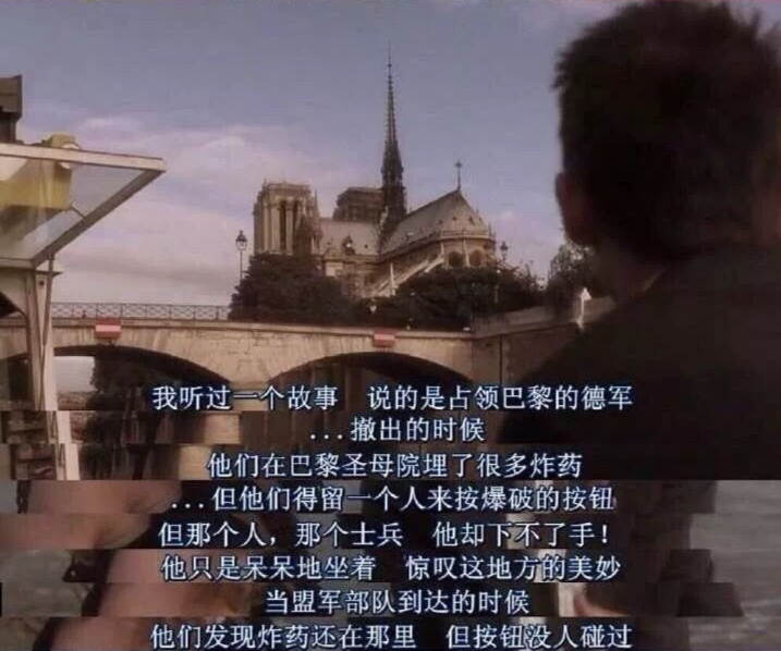 卡西莫多失去了他心爱的姑娘也失去了他的钟楼