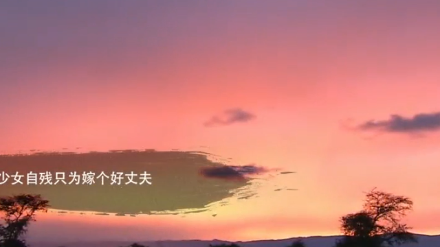15岁少女活着500年,性感水嫩得像还去世,她的死因让人dnf野皮肤怪最的图片