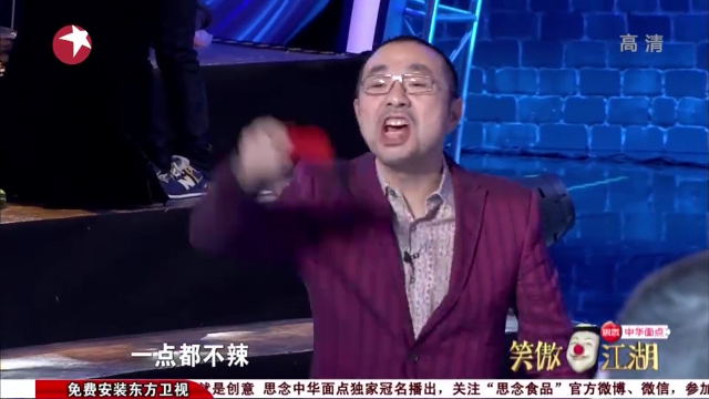 拉丁舞曲谱简谱_少儿拉丁舞(3)