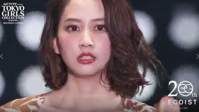 东京女孩-时尚秀场-河北麻友子.